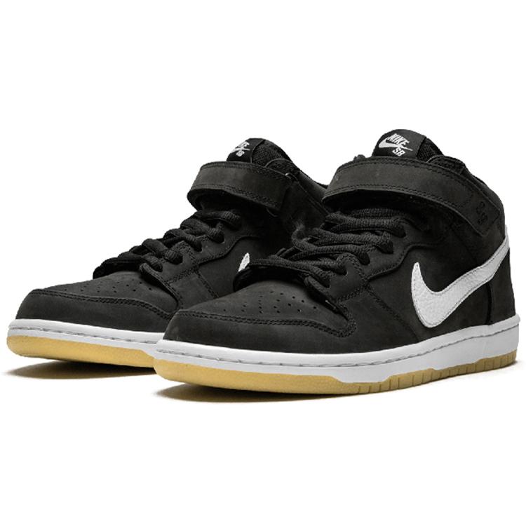 New Nike Sb Dunk Mid Orange Label CD6754-001
