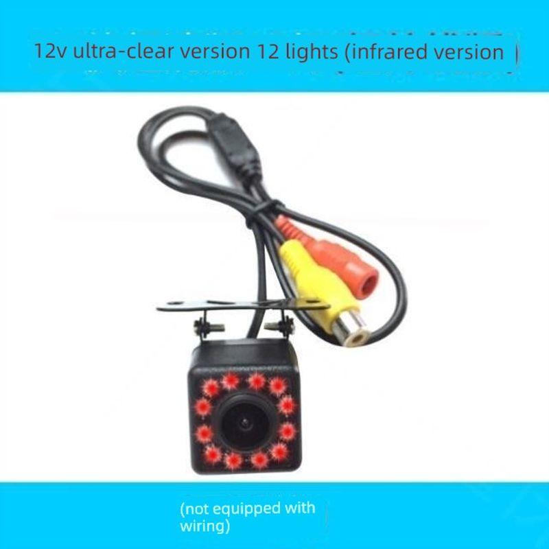 Reversing Camera, High-Definition Night Vision Driving Recorder, Car Rear View Camera, Universal Wide-Angle Image Camera Probe