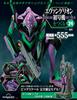 Building Evangelion Issue 24 Unit-01, [Partwork Encyclopedia] (with Parts)