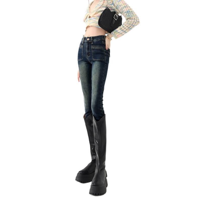 Cozy High-Waisted Butt-Lifting Skinny Jeans for Women