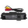 High-Definition Night Vision Rearview Camera for 09-12 Toyota RAV4 Models Without Lights