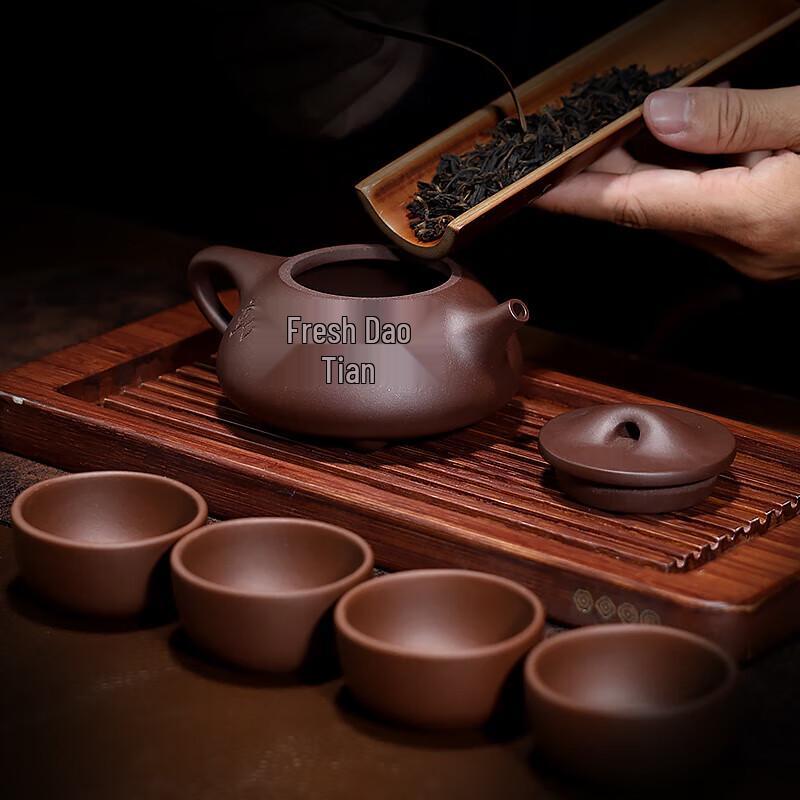 Handmade Yixing Zisha Teapot & Cup Set