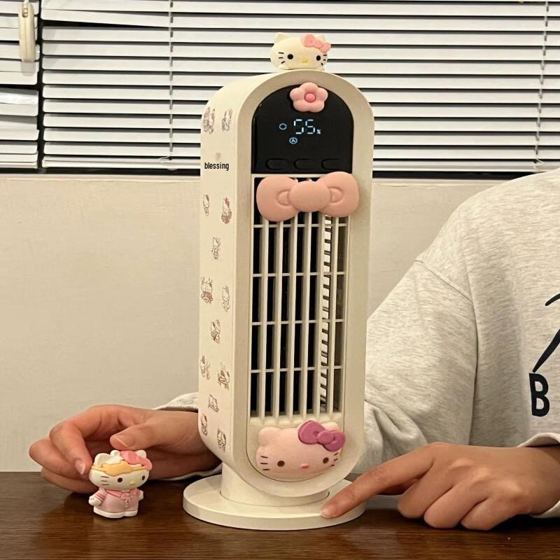 

HelloKitty Mini USB Desktop Fan