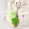 [Schedule] Change Turtle and Bee Keychain