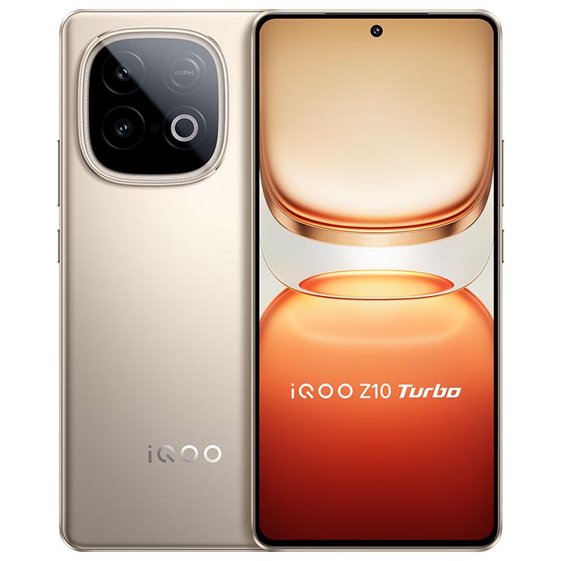 

Смартфон vivo iQOO Z10 Turbo (версія CN) 12GB+256GB