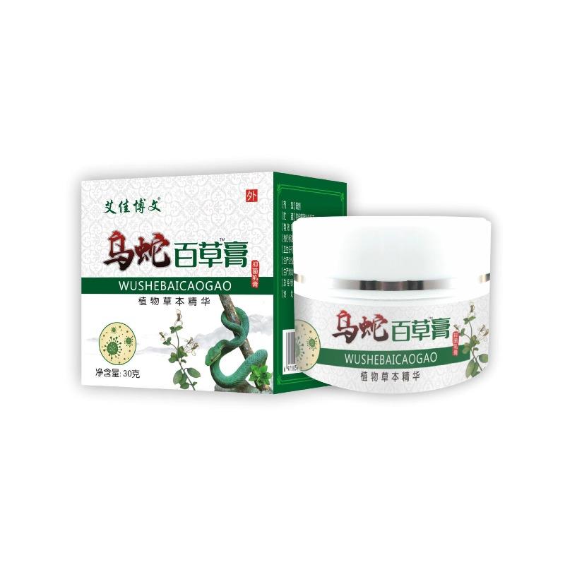 30 г Мазь-бальзам White Cooling Rub от комаров, головной боли, зубной боли, боли в животе, головокружения. Важное средство 30g/1bettle