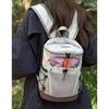 Nylon Outdoor Casual Rucksack with Main Compartment and Drawstring Pocket