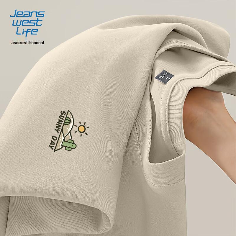 JEANSWEST LIFE Youth Loose Fit Long-Sleeve T-Shirt