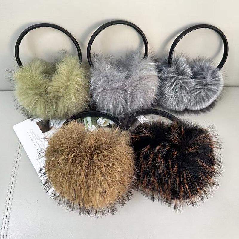 Faux Raccoon Fur Winter Earmuffs - Large Plush Ear Warmers for Cold Protection