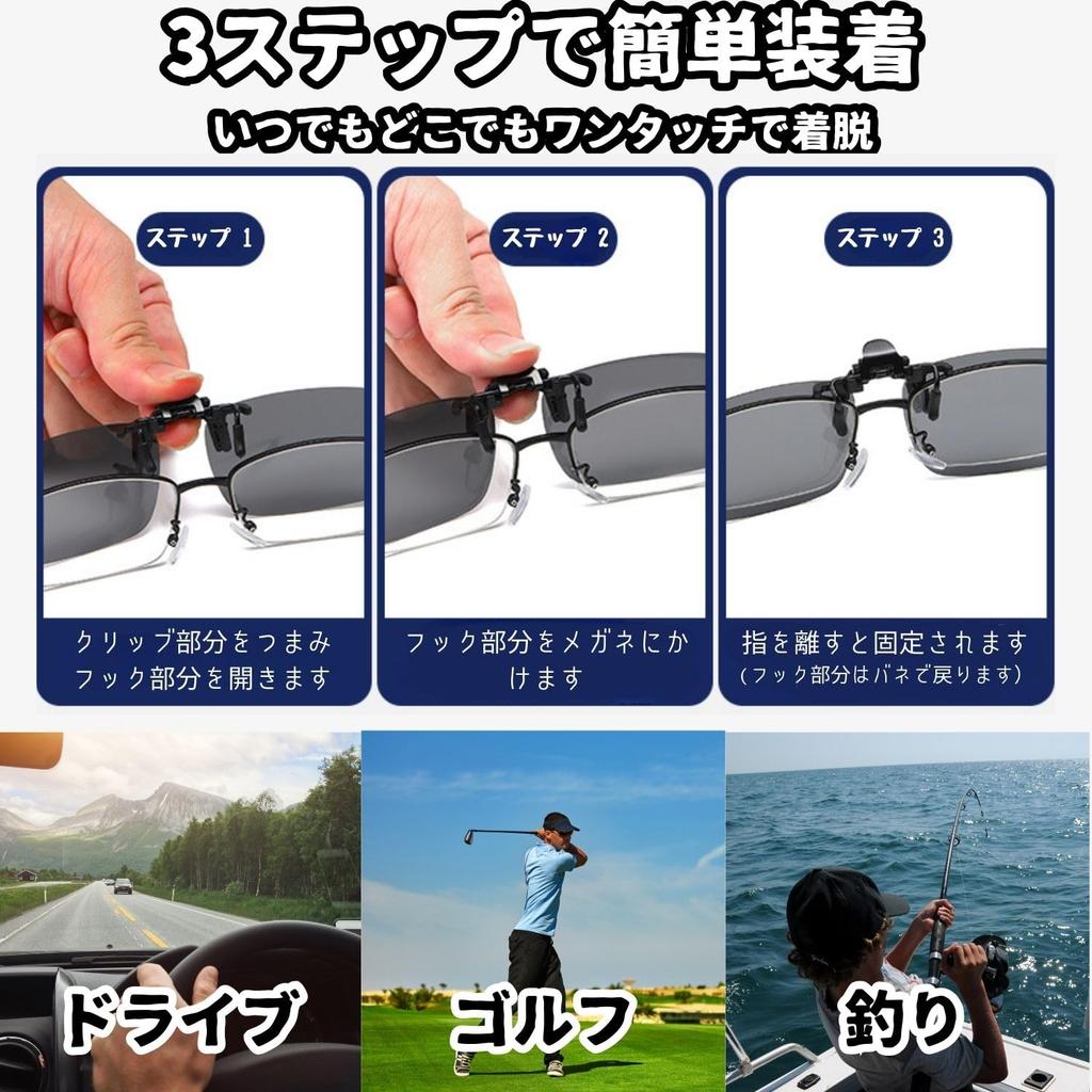 TIMYU Sunglasses with UV and UV Protection for Men and fits over includes a glasses cleaning cloth and provides UV400 and features a unisex metal