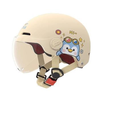 Casco Mezzo Elettrico Moto Bambini Ragazzi Carino Casco Quattro Stagioni