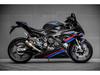 BMW S1000RR Double R Carbon Fiber Lower Fairing Body Kit