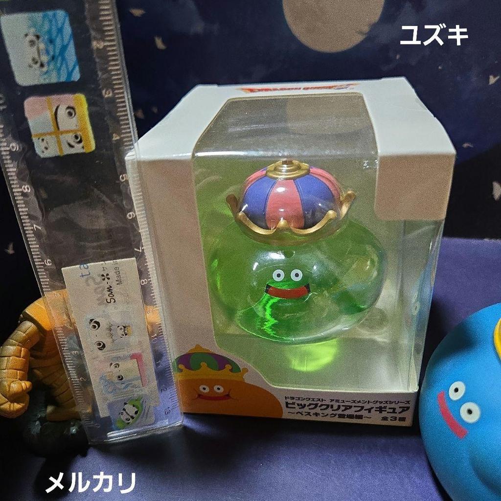 [USED] Dragon Quest Big Clear Figure Slime Behomazun