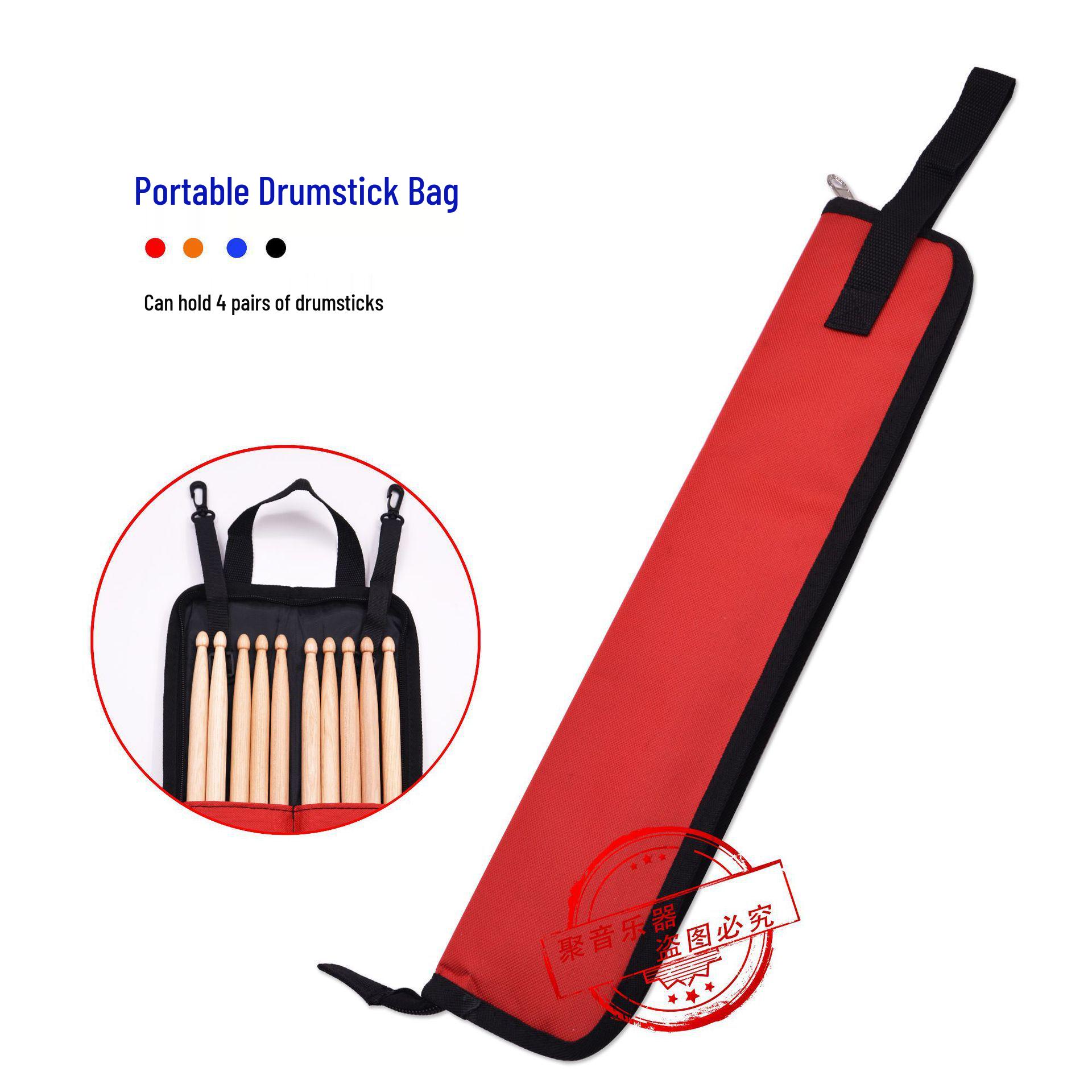 Double Shoulder Thickened Portable Drumstick Bag - 600D Oxford Cloth, Free Logo Customization