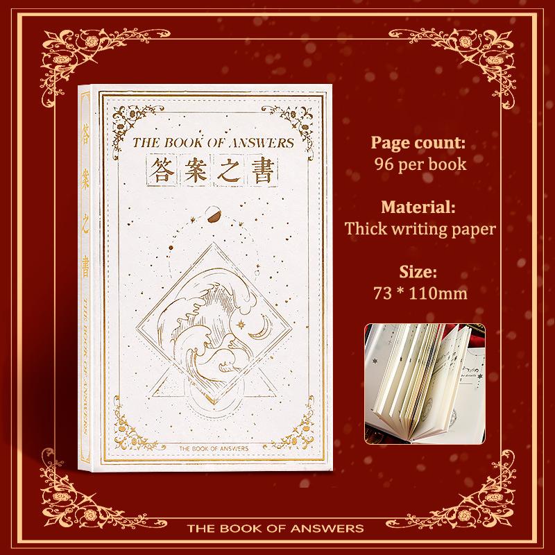 

Креативный Забавный Мини Блокнот Книга Ответов Портативный Карманный Блокнот Студенческий Блокнот Офисные Принадлежности Студенческие Канцелярские Товары Подарки