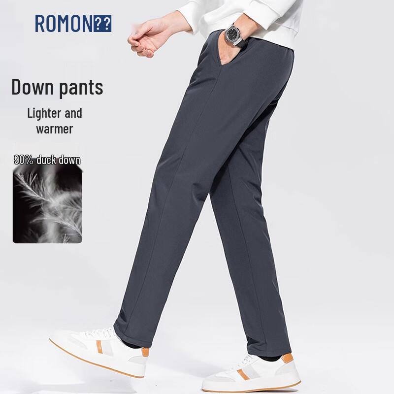 ROMON Men's Duck Down Thermal Pants