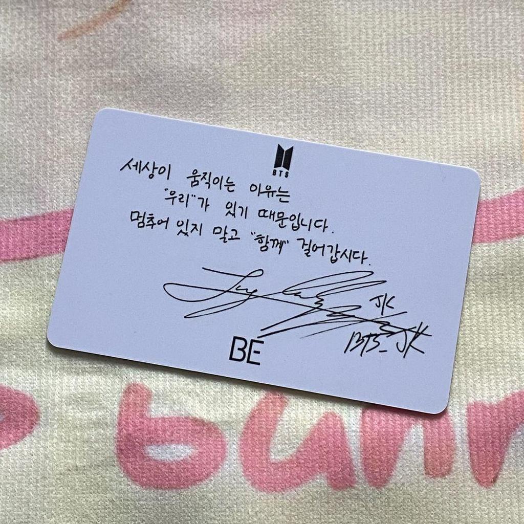 [USED] BTS Lucky Drop BE Unreleased Korea Exclusive Jungkook Trading Card