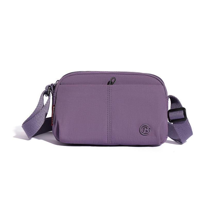 Compact Nylon Crossbody Bag with Zipper Closure Casual Small Shoulder Purse for Daily Travel