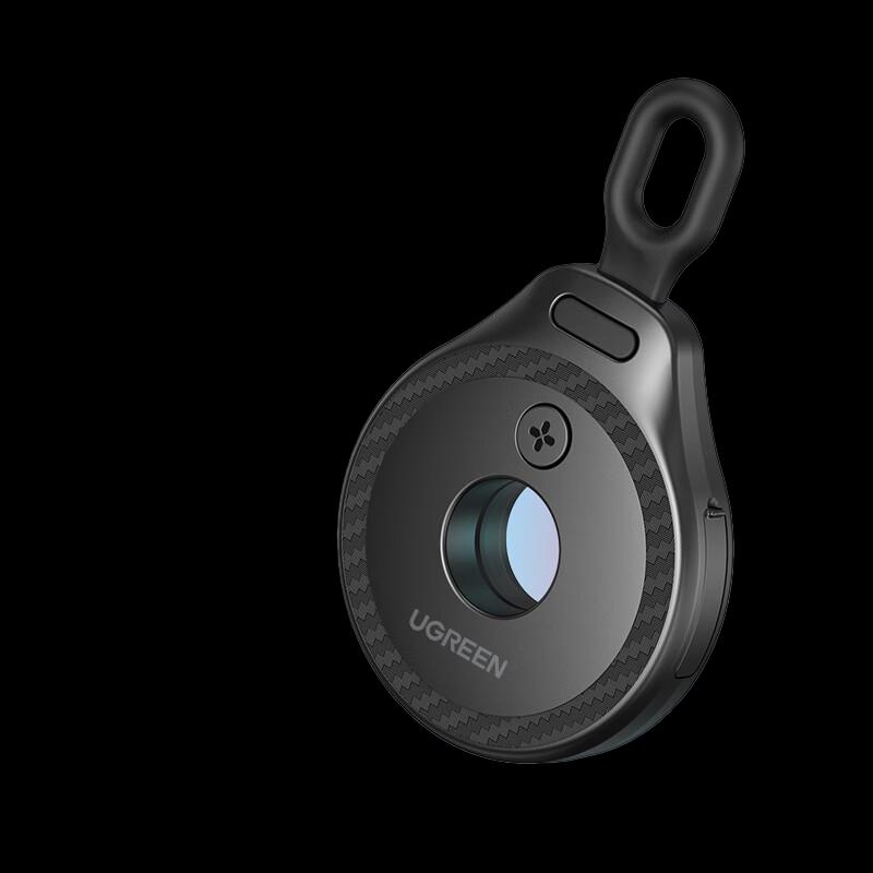 Ugreen LP793 Infrared Anti-peep Detector