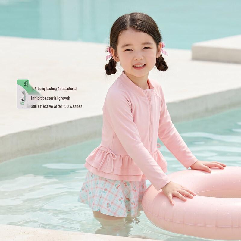 LUSON Girls  Quick-Dry Sun Protection Split Swimsuit 110