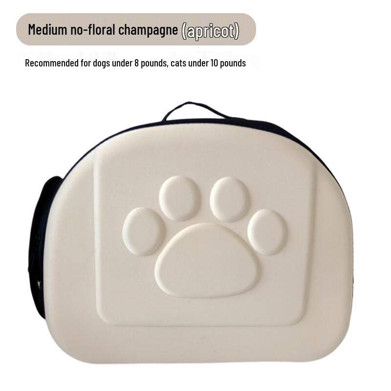 

MDNG Foldable Pet Carrier Backpack