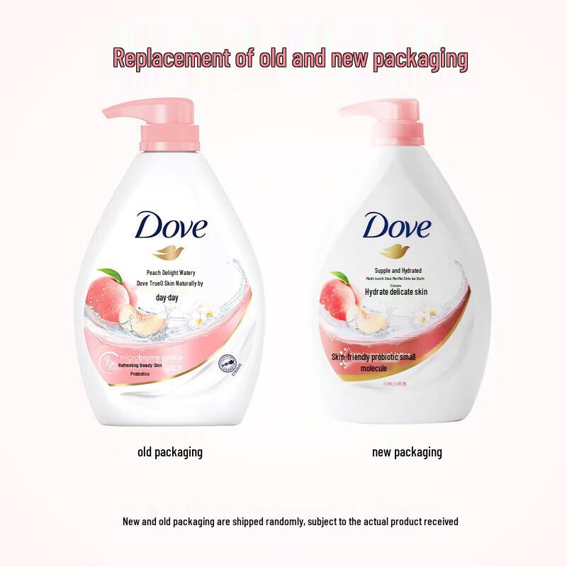 DOVE Hydrating & Refreshing Body Wash