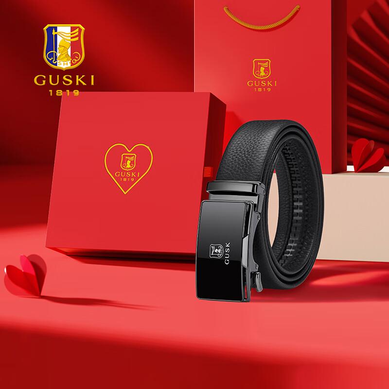 GUSKI Men s Genuine Leather Automatic Buckle Belt 120cm Trimmable
