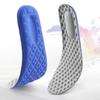 Unisex Breathable Sports Insoles: Sweat-Absorbing, Deodorizing, Shock-Absorption for Running & Basketball