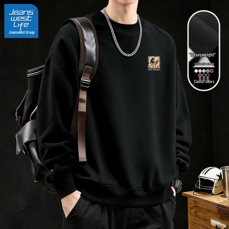 Унисекс толстовка JEANSWEST LIFE с флисовой подкладкой и принтом «Год Лошади» 2XL