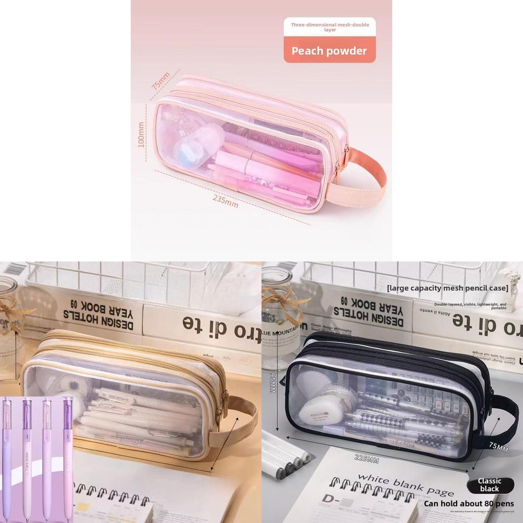 Student Double Layer Mesh Transparent Pencil Case With Large Capacity For School Use