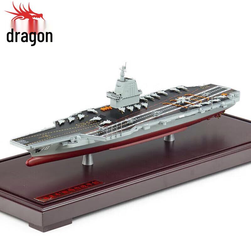 Type 003 Fujian Aircraft Carrier Die-cast Model
