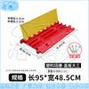 PVC Floor Cable Cover Protector