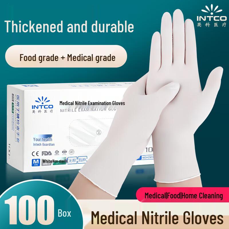 INTCO Disposable Nitrile Gloves