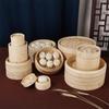 Mini Bamboo Xiao Long Bao Steamer with Steaming Grid for Dumplings