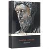 Meditazioni di Marco Aurelio in Libro tascabile inglese
