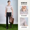 90% mulberry silk short sleeved shirt men's striped contrasting soft, skin friendly, comfortable, breathable fabric with texture