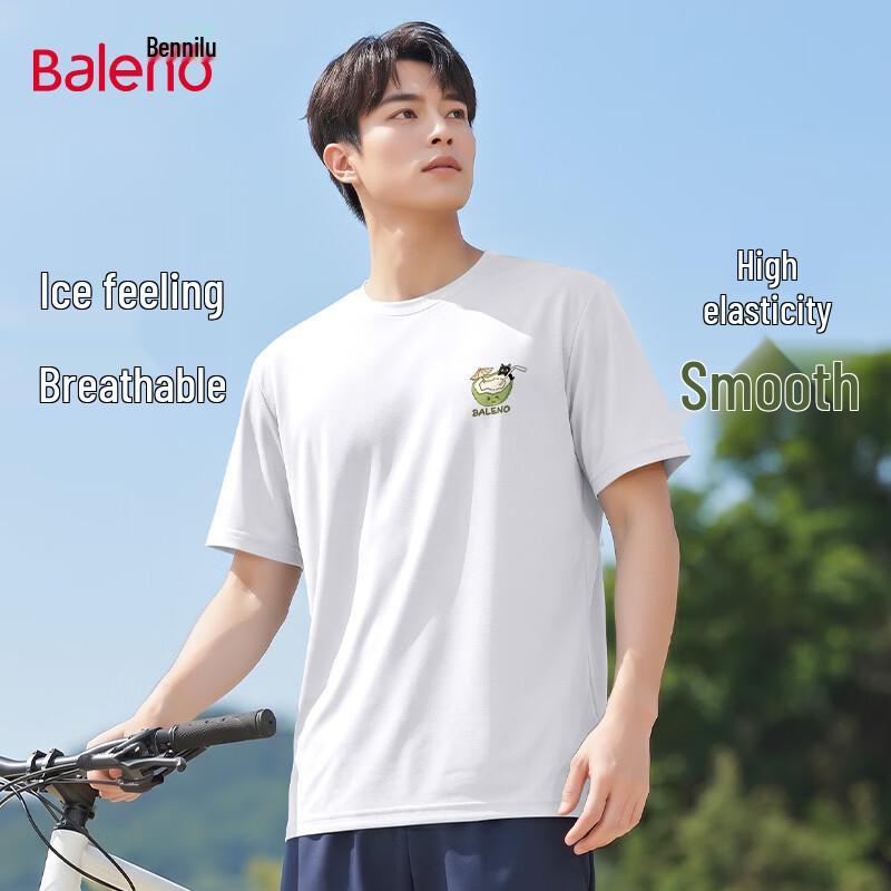 Baleno Men s JPB Coconut Cat Print Ice Silk T-Shirt XL