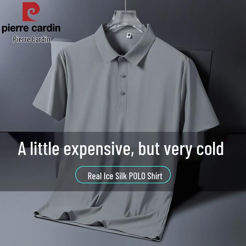 Pierre Cardin Men s Ice Silk Short Sleeve Polo Shirt XL