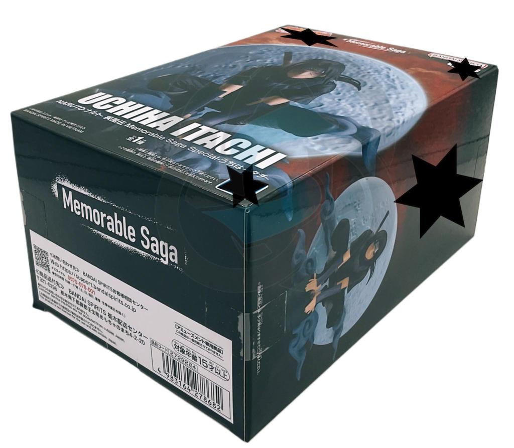 Memorable Saga Special -Uchiha Itachi- Figure