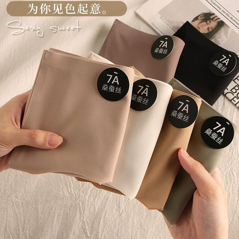 Women Solid Color Seamless Panties Female Mid-waist Skin-friendly Briefs Comfortable Casual Underwear