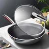 KOBACH 316L Stainless Steel Non-stick Wok