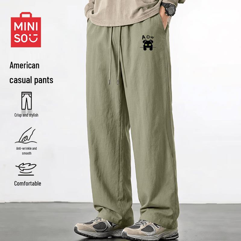 MINISO Men's Summer Loose Fit Casual Sports Pants