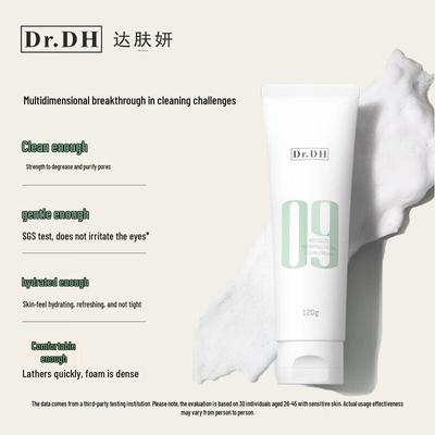 Cuidado facial – Productos de limpieza