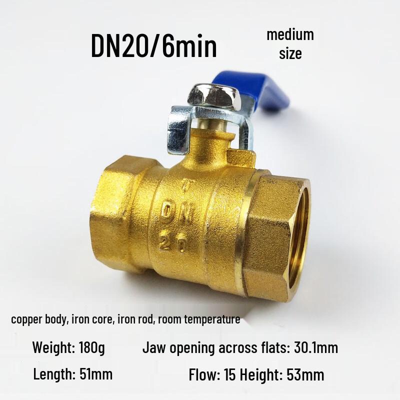 Brass Ball Valve for Water Systems