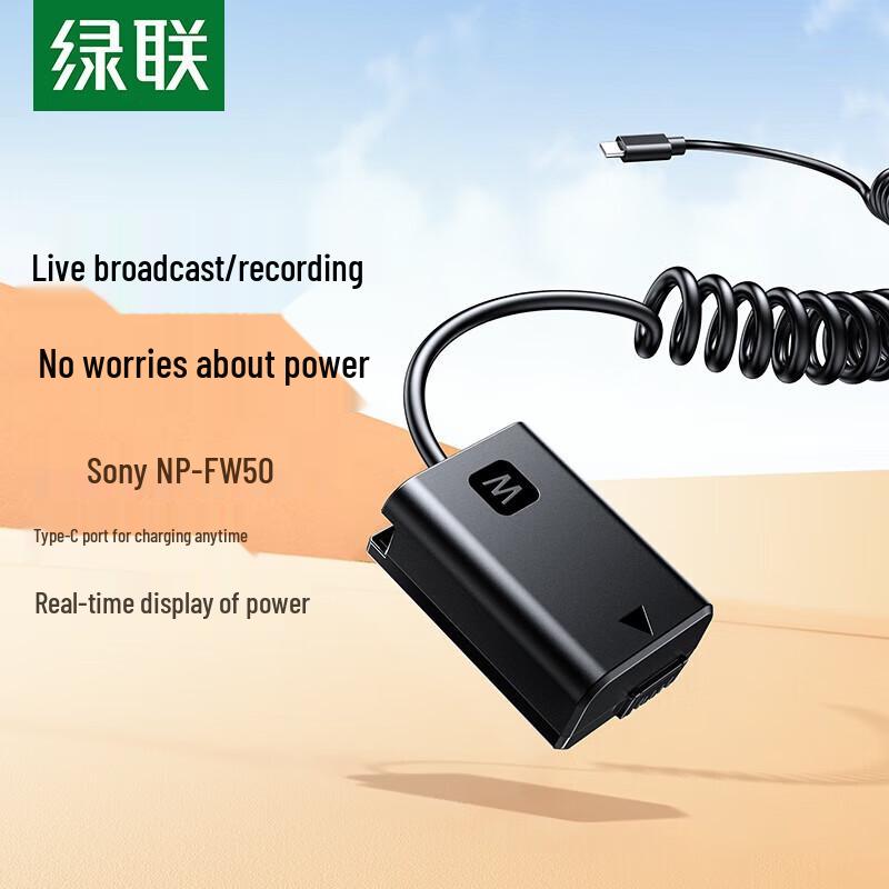 UGREEN FW50 Dummy Battery for Sony Cameras