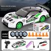 AE86 High-Speed RC Drift Car: Four-Wheel Drive Racing Toy GTR Model for Kids