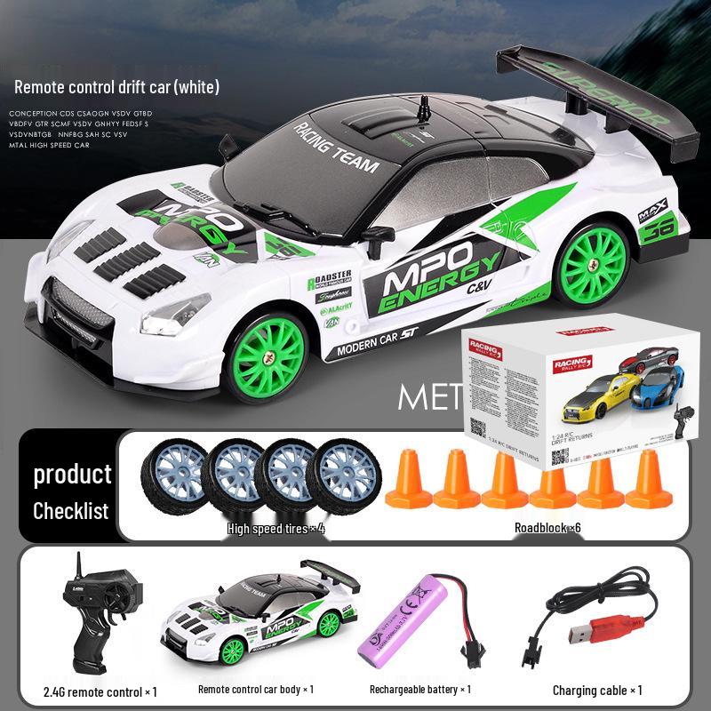 AE86 High-Speed RC Drift Car: Four-Wheel Drive Racing Toy GTR Model for Kids