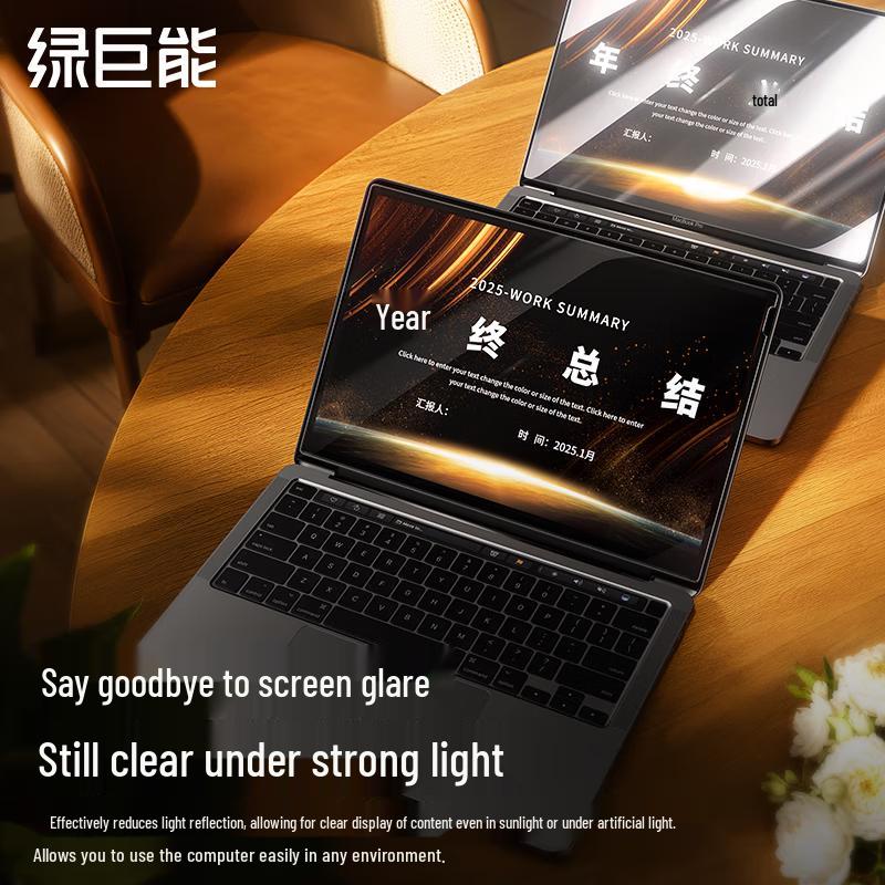 Llano Anti-Blue Light Laptop Screen Protector