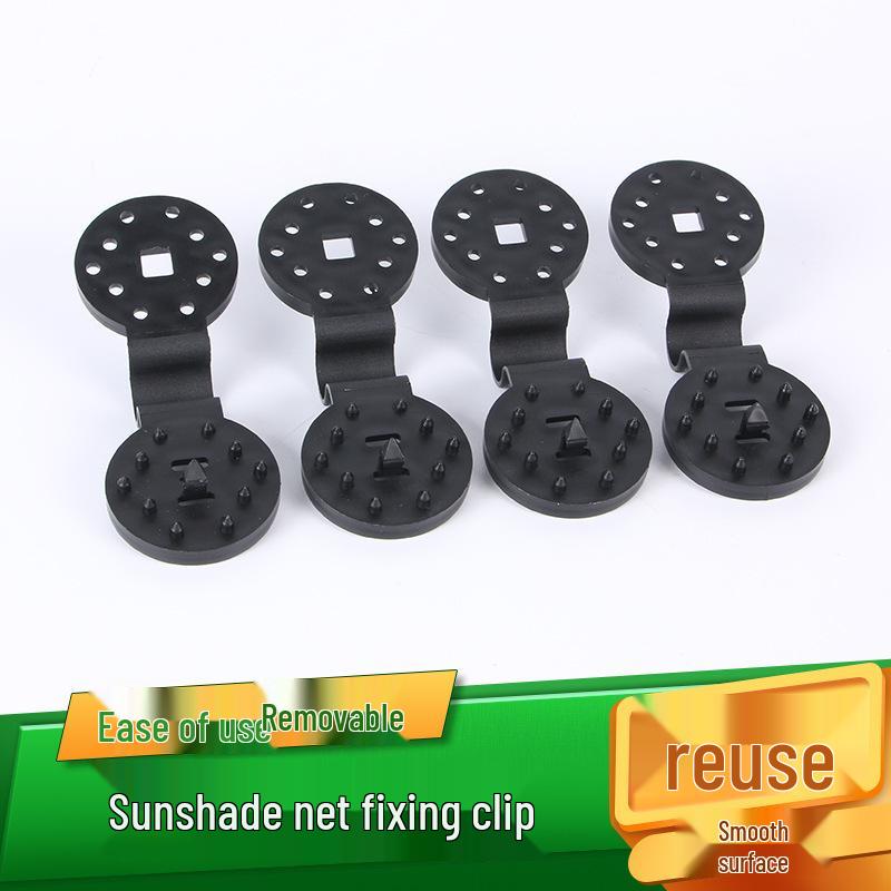 Detachable Sunshade Net Clip for Greenhouse & Veggie Shed