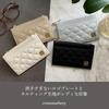 Crossmarbury Slim Compact Wallet with Fragment Card and Coin Cute Mini IC Card Lightweight Quilted Synthetic R91 Gray Women's Case, Case, Purse,